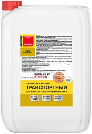 Неомид 420 антисептик-консервант транспортный (36 кг)