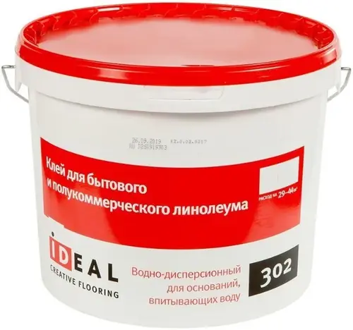 Ideal Creative Flooring 302 клей для бытового и полукоммерческого линолеума (7 кг)