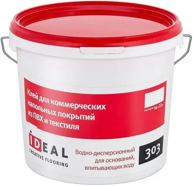 Ideal Creative Flooring 303 клей для коммерческих напольных покрытий из ПВХ и текстиля (7 кг)