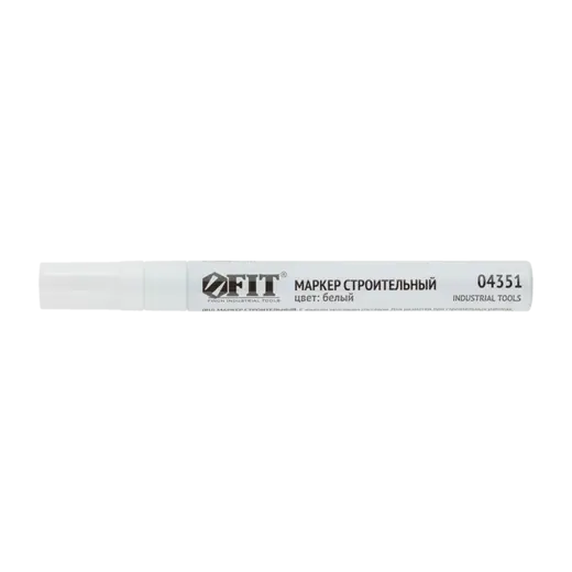 Fit маркер строительный с жидким красящим составом (1 маркер) белый №04351