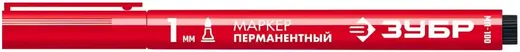Зубр Профессионал МП-100 маркер перманентный (1 маркер) красный