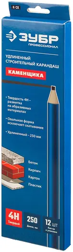 Зубр Профессионал К-СК 4H карандаш каменщика разметочный удлиненный (12 маркеров) черный