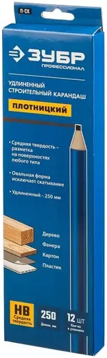 Зубр Профессионал П-СК HB карандаш плотницкий разметочный удлиненный (12 маркеров) черный