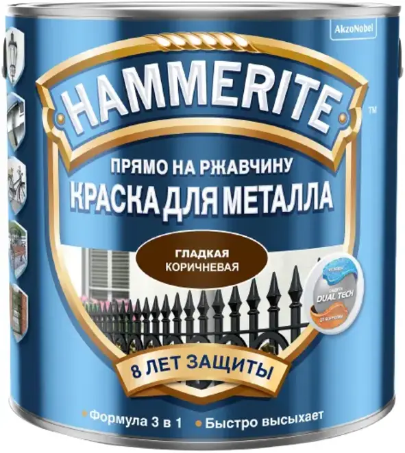 Royal Thermo Biliner 500 VR80 радиатор биметаллический RTBBTVR8050010 10 секций Bianco Traffico белый