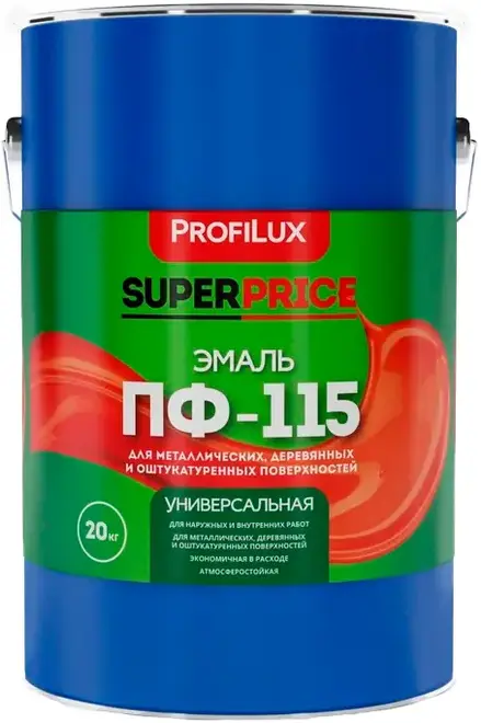 Profilux Profilux Superprice ПФ-115 эмаль универсальная алкидная (20 кг) голубая