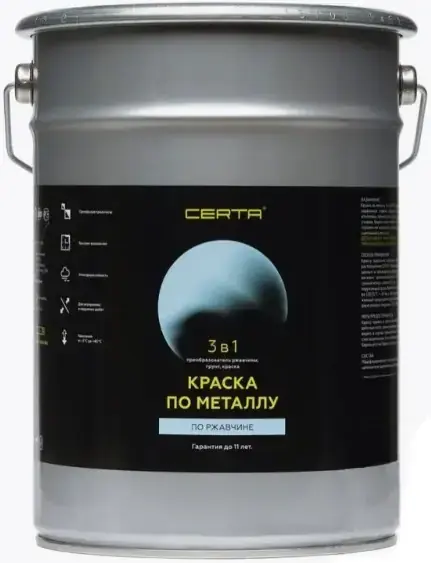 Toolberg Классик Стандарт Интерьер мини-валик сменный (150 мм) полиамид