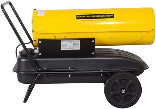 Eurolux ТДП-EU-20000 пушка дизельная тепловая