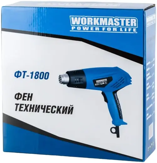 Workmaster ФТ-1800 фен технический