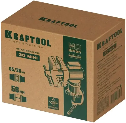 Kraftool 3D-Mini тиски мини многофункциональные настольные