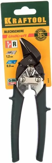 Kraftool Compact ножницы по металлу компактные правые (190 мм)