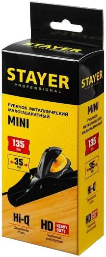 Stayer Professional Mini рубанок металлический малогабаритный (135 мм)
