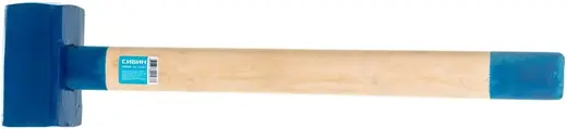 Сибин кувалда с деревянной удлиненной рукояткой (5 кг)