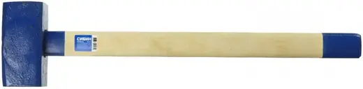 Сибин кувалда с деревянной удлиненной рукояткой (8 кг)