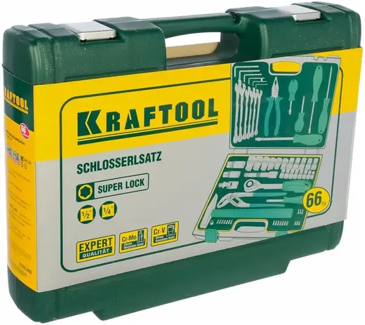 Kraftool Extrem-66 набор инструмента универсальный (66 инструментов)