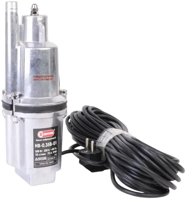 Диолд НВ-0.35В-01 насос погружной (тросс 20 м)