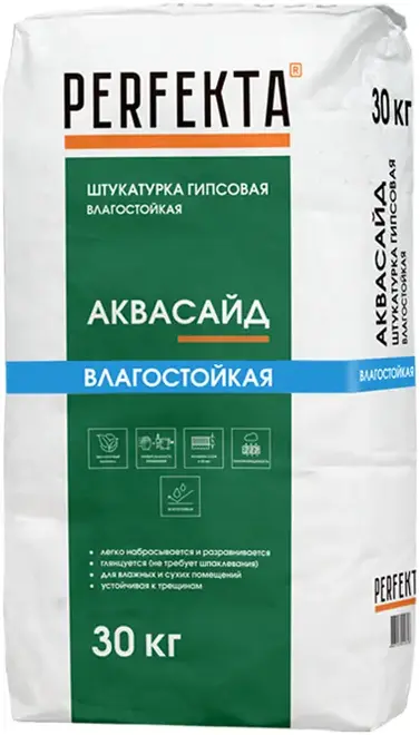 Perfekta Аквасайд штукатурка гипсовая влагостойкая (30 кг)