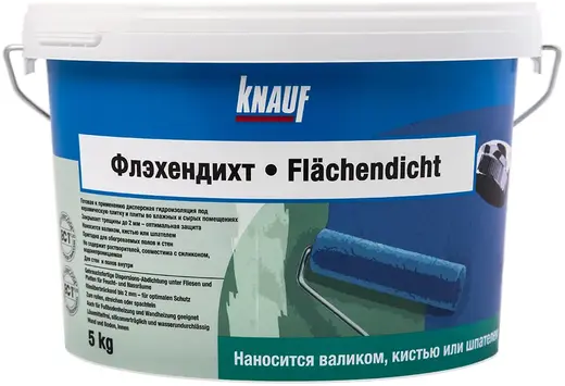 Кнауф Флэхендихт гидроизоляция (5 кг)