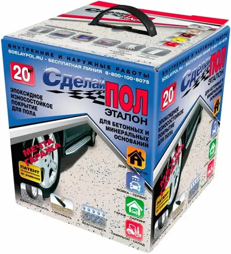 Сделай Пол Эталон эпоксидное износостойкое покрытие для пола (6.4 кг) бежевый