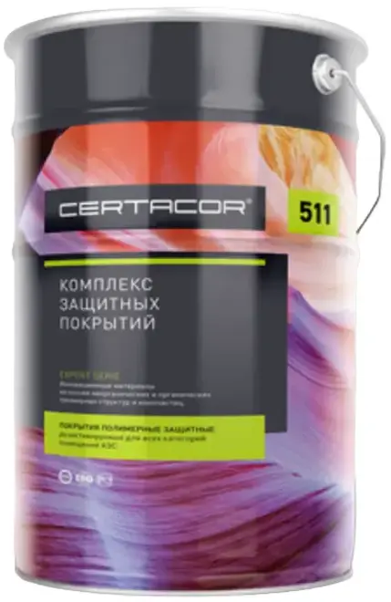 Certacor 511 эмаль радиационностойкая (25 кг) серая RAL 9002