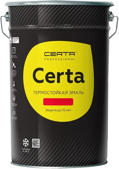 Certa Certa Professional HS до 1200 гр.C эмаль термостойкая (25 кг) графит металлик (до 800°C)