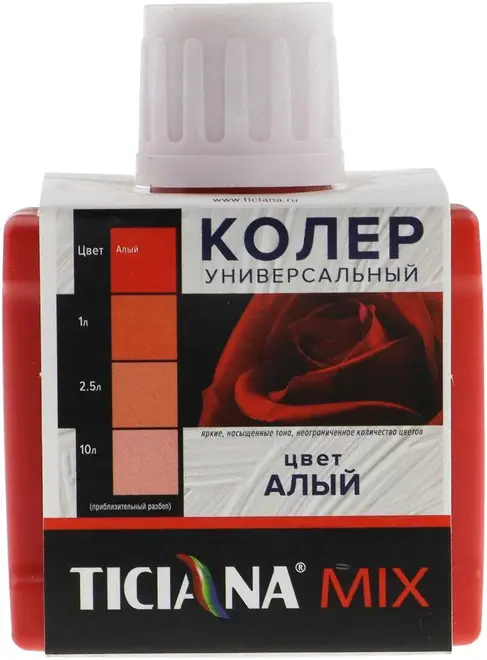 Ticiana Mix колер универсальный (80 мл) алый