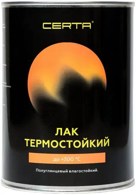 Certa лак термостойкий (800 г) полуглянцевый