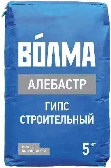 Волма Алебастр гипс строительный (5 кг)