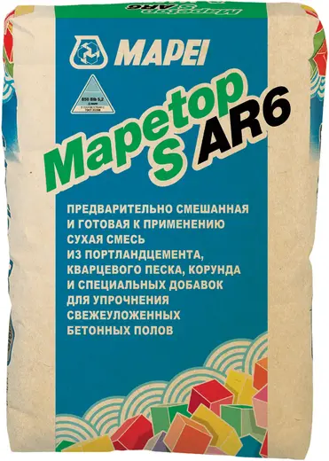 Mapei Mapetop S AR6 упрочнитель для бетонных полов (25 кг)