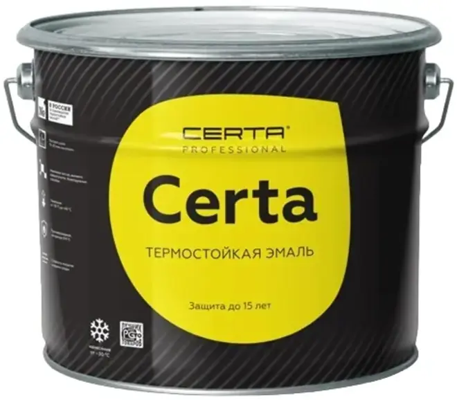 Certa Thermostable Enamel эмаль термостойкая (10 кг) терракот металлик (до 1000°C)