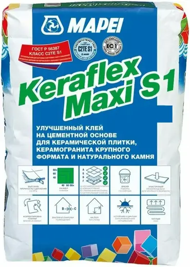 Mapei Keraflex Maxi S1 улучшенный клей на цементной основе (25 кг) белый
