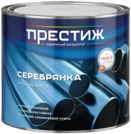 Престиж МА-15 Серебрянка краска (300 мл) серебристая