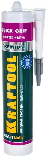 Kraftool Premium Quick Grip клей монтажный экспресс хватка (310 мл)