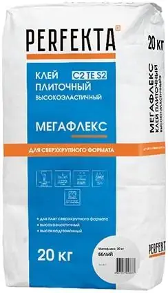 Perfekta Мегафлекс C2 TE S2 клей плиточный высокоэластичный (20 кг) белый