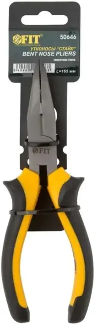 Fit Стайл утконосы (160 мм)