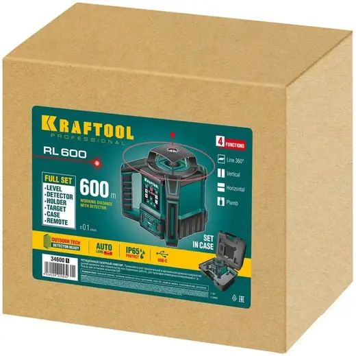 Kraftool Professional RL600 нивелир ротационный лазерный (635 нм)