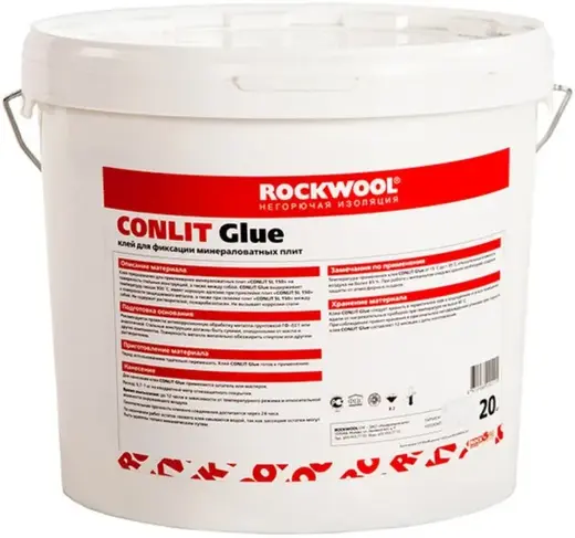 Rockwool Conlit Glue клей для фиксации минераловатых плит (20 кг)