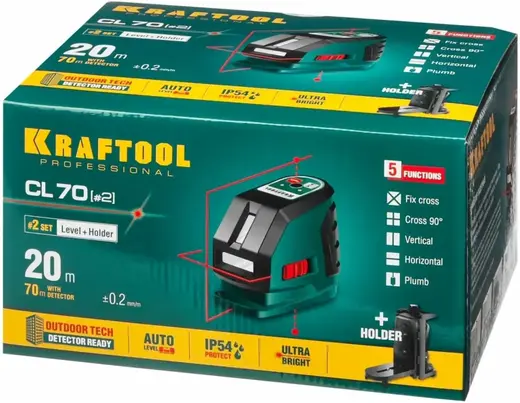 Kraftool Professional CL-70-2 нивелир лазерный линейный (635 нм)