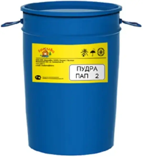 КраскаВо ПАП-2 пудра алюминиевая (500 г)