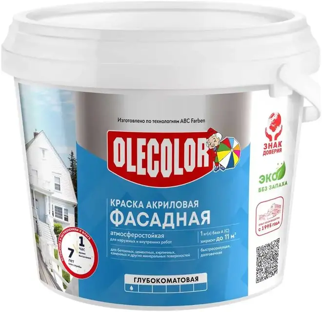 Олеколор краска акриловая фасадная (2.5 л) бесцветная