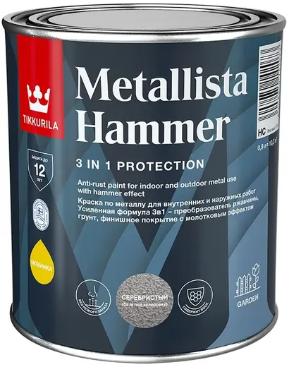 Тиккурила Metallista Hammer краска по ржавчине молотковая (800 мл) черная (Россия)