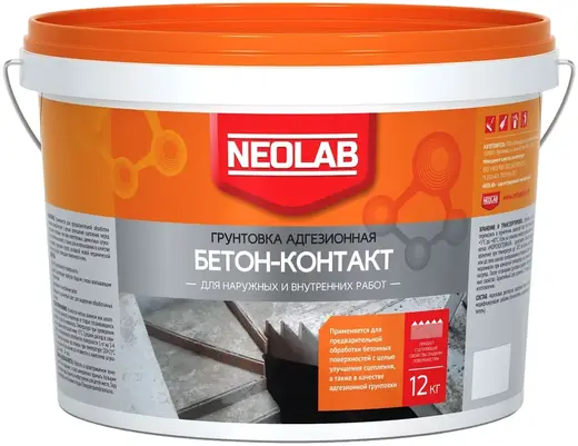 Neolab Бетон-Контакт грунтовка адгезионная (12 кг)