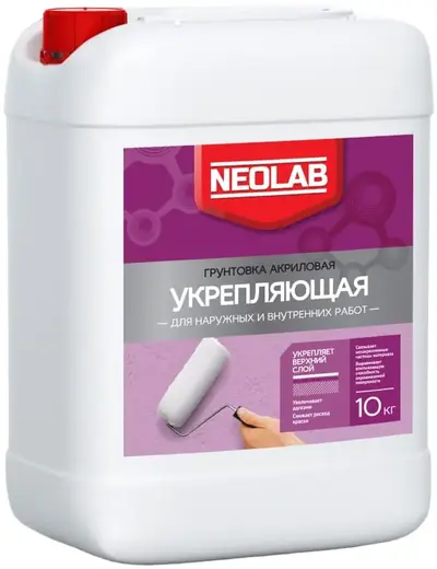 Neolab грунтовка акриловая укрепляющая (10 кг)