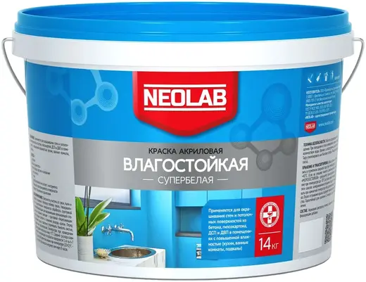 Neolab краска акриловая влагостойкая (14 кг) супербелая