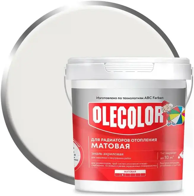Олеколор эмаль акриловая для радиаторов отопления (1 кг) белая матовая