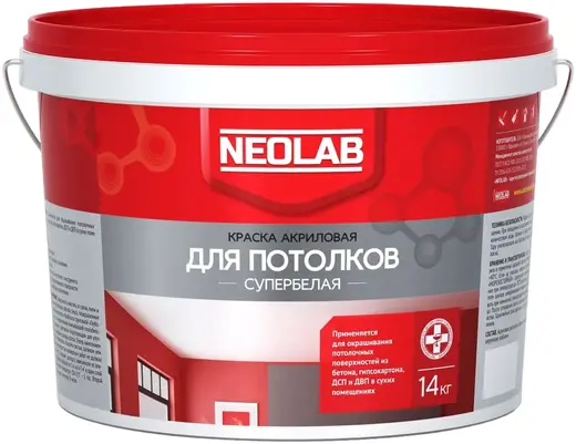 Neolab краска акриловая для потолков (14 кг) супербелая
