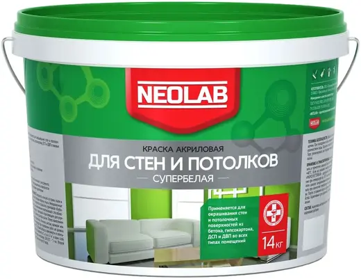 Neolab краска акриловая для стен и потолков (14 кг) супербелая