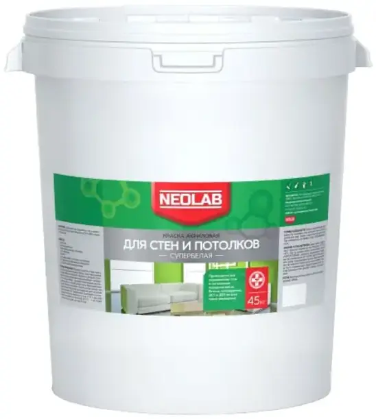 Neolab краска акриловая для стен и потолков (45 кг) супербелая
