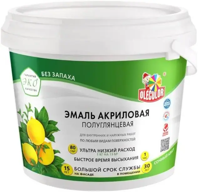 Олеколор эмаль акриловая универсальная (800 г) белая