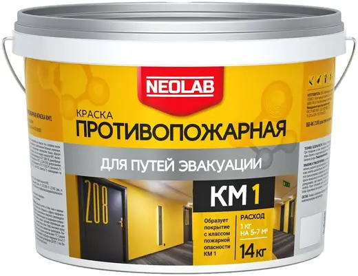 Neolab КМ1 краска акриловая противопожарная для путей эвакуации (14 кг) белая
