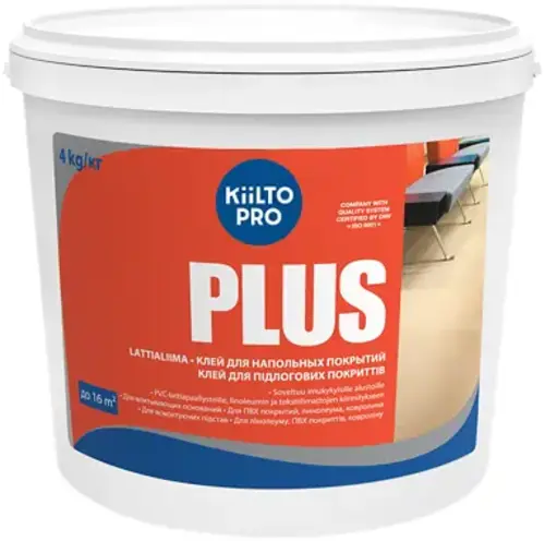 Kesto Kiilto Pro Plus клей для напольных покрытий (4 кг)
